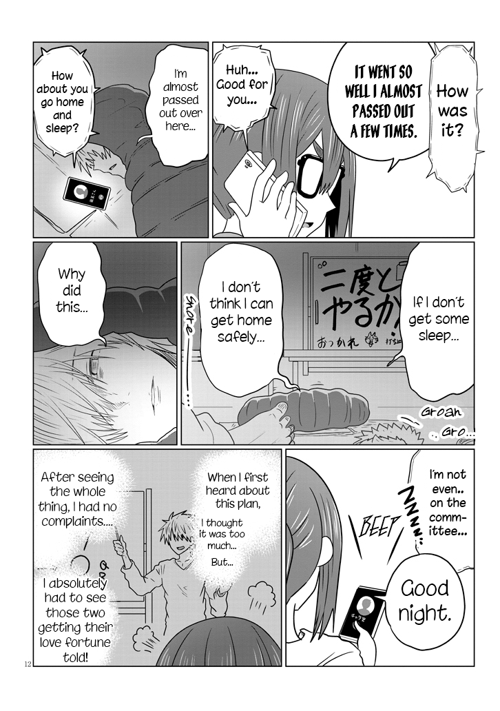 Uzaki-Chan Wa Asobitai! - Chapter 41: Kouhai And The School Festival, Part 2