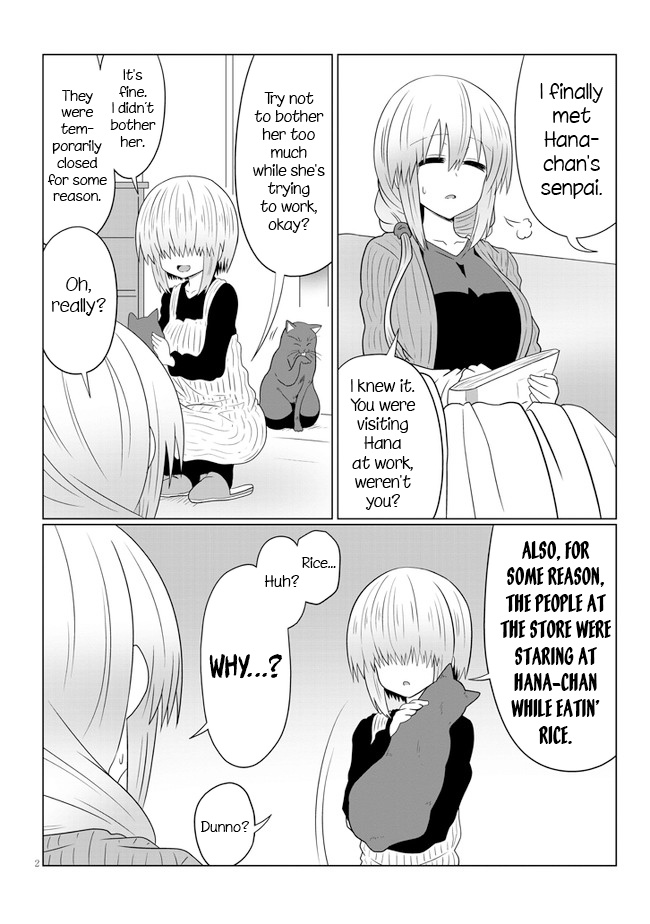 Uzaki-Chan Wa Asobitai! - Chapter 56: Kouhai And Kouhai's Brother