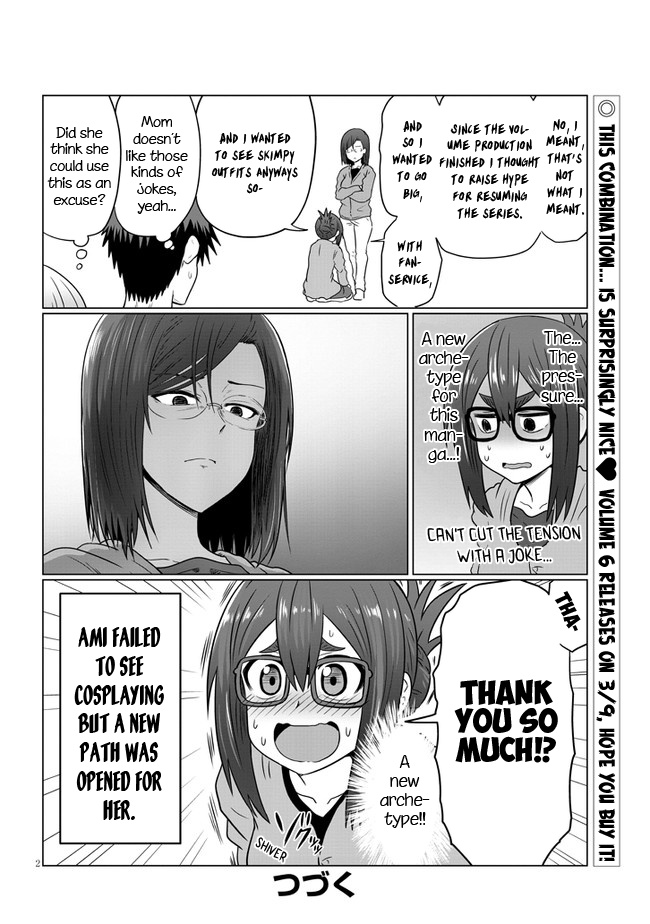 Uzaki-Chan Wa Asobitai! - Chapter 62.5