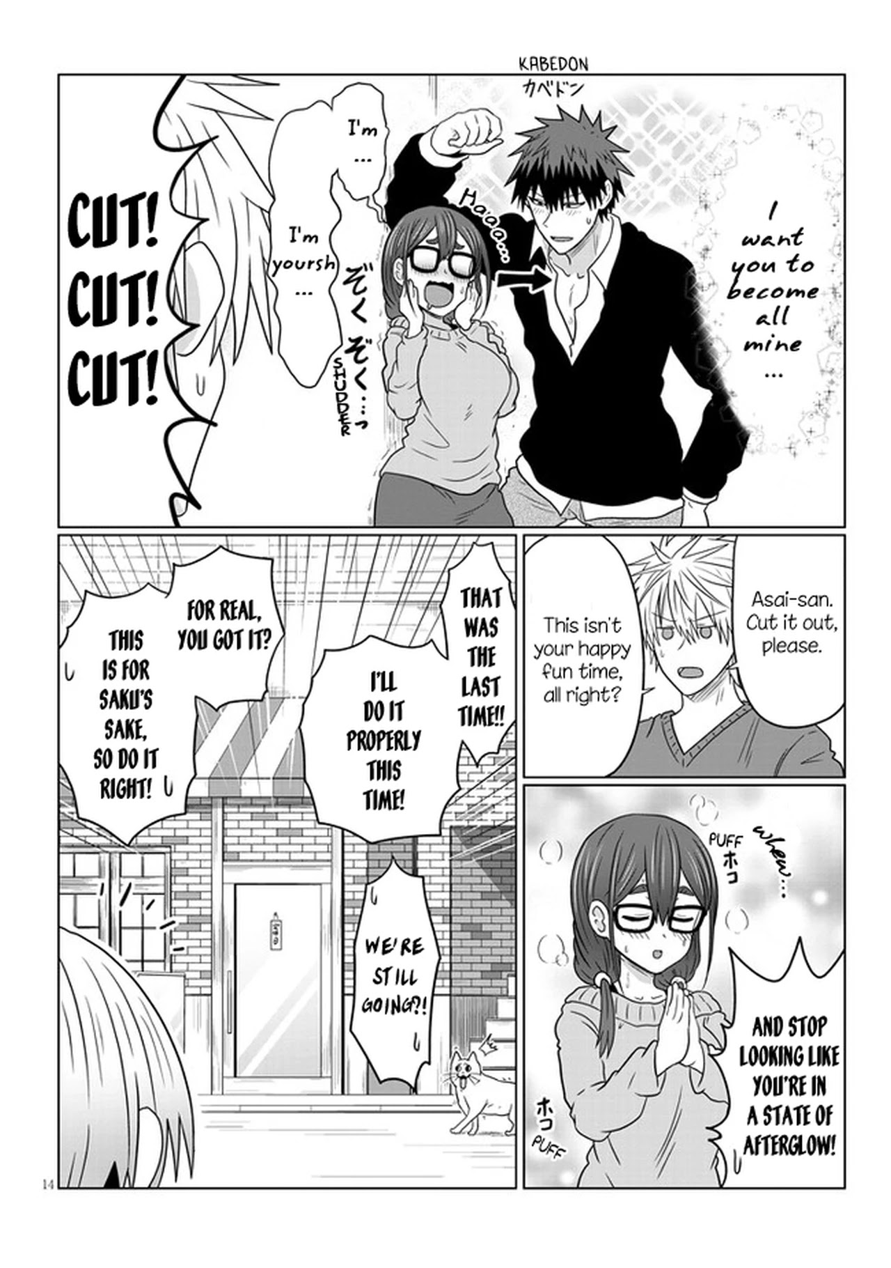 Uzaki-Chan Wa Asobitai! - Chapter 70: Kouhai And Confession