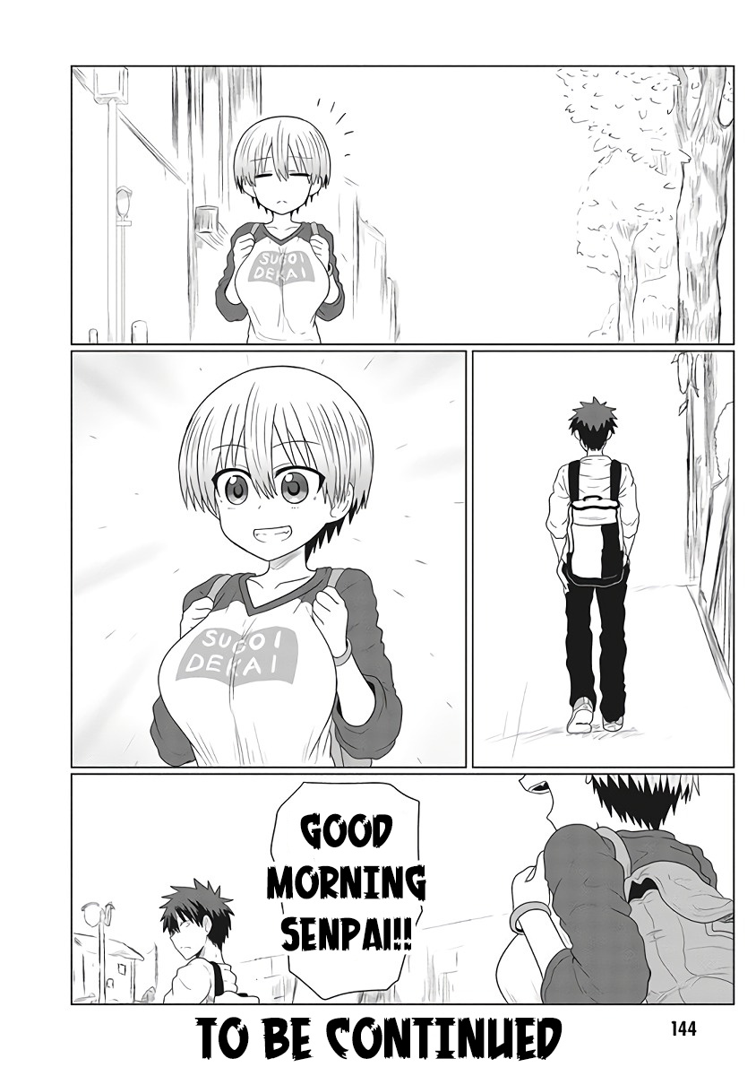 Uzaki-Chan Wa Asobitai! - Vol.1 Chapter 13.5: The Morning Of The Kouhai