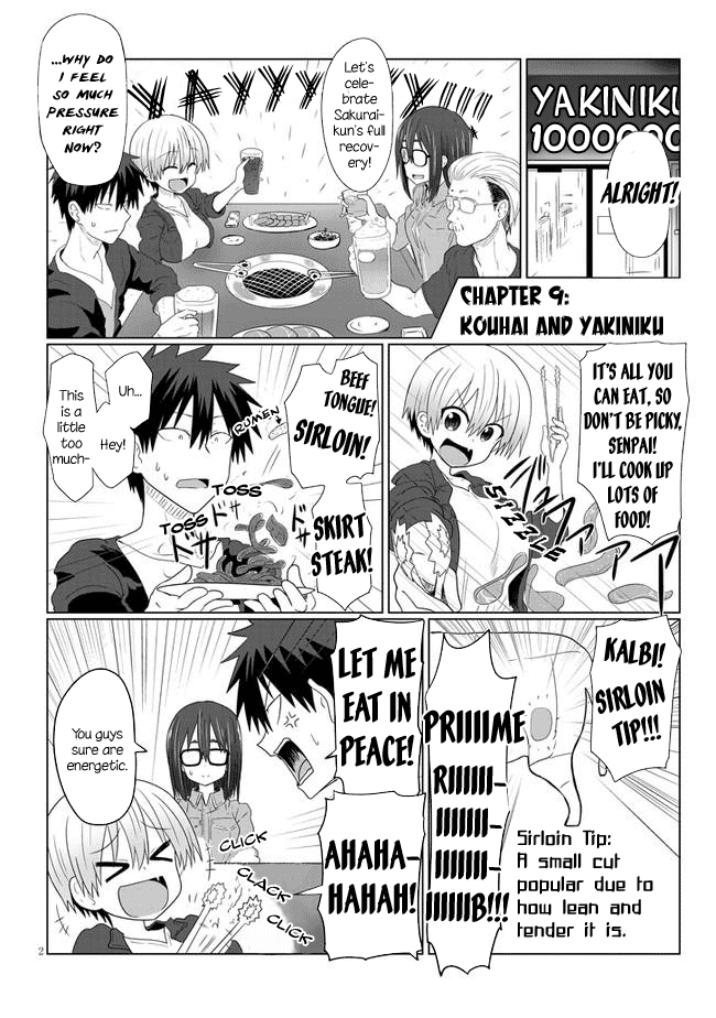 Uzaki-Chan Wa Asobitai! - Chapter 9: Kouhai And Yakiniku