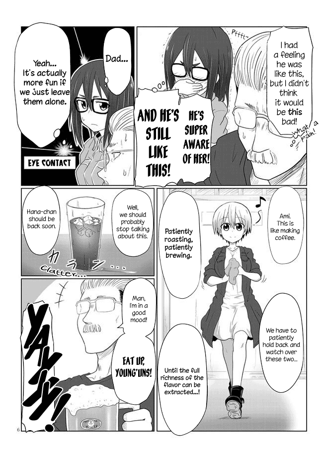 Uzaki-Chan Wa Asobitai! - Chapter 9: Kouhai And Yakiniku