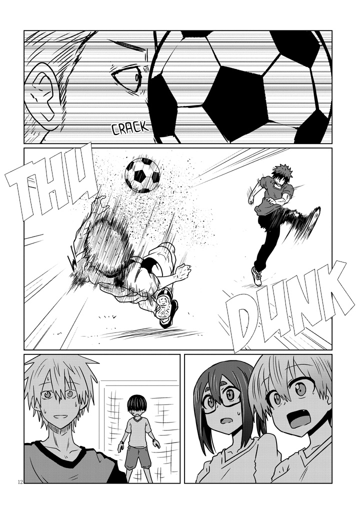 Uzaki-Chan Wa Asobitai! - Chapter 36: Kouhai And Futsal