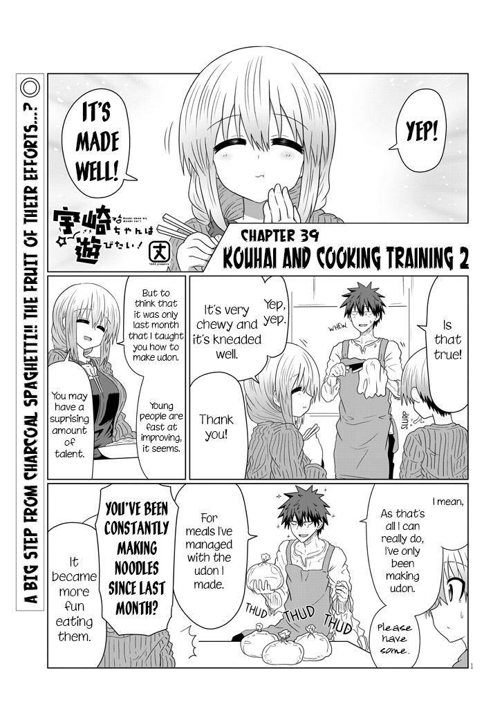 Uzaki-Chan Wa Asobitai! - Chapter 39: Kouhai And Cooking Training 2