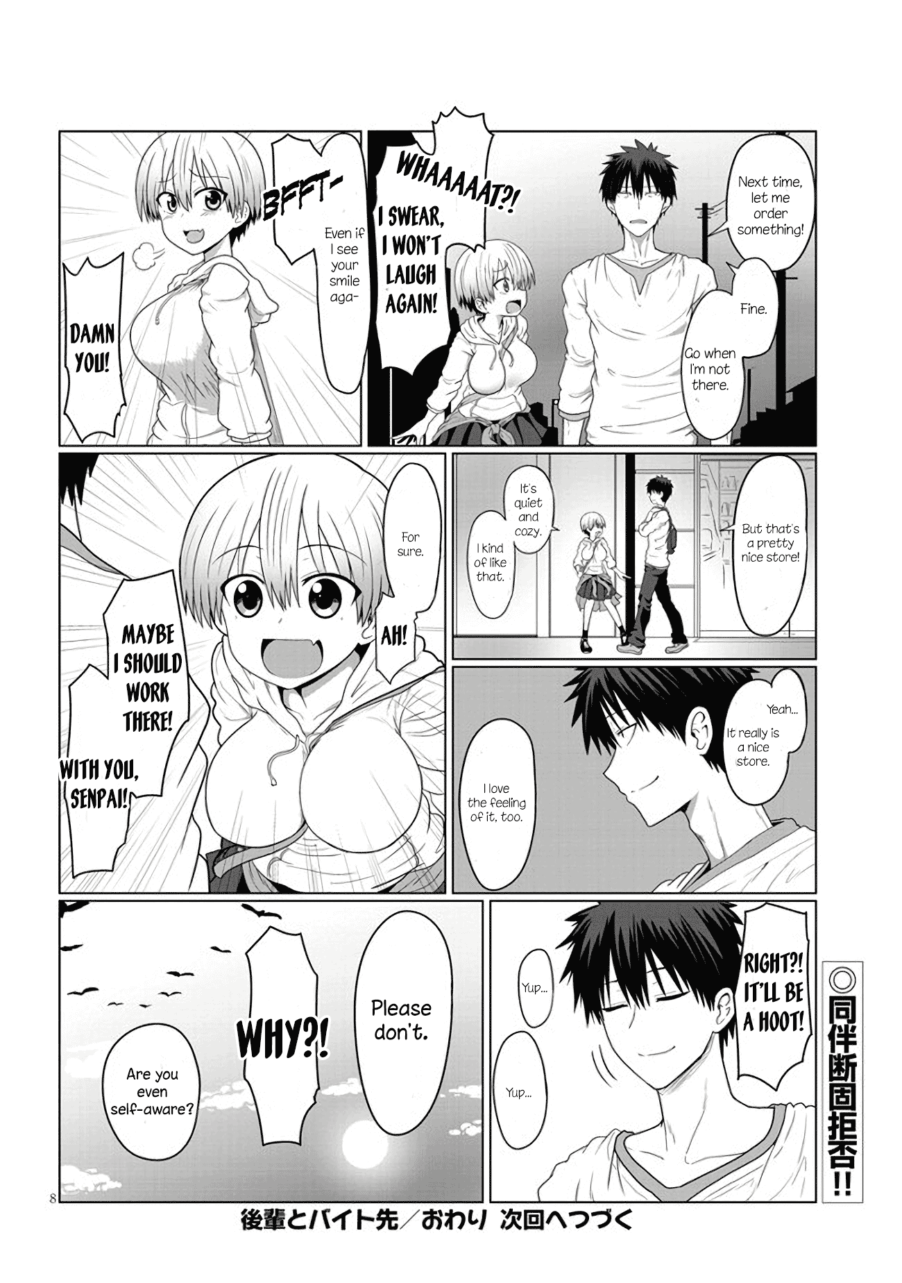 Uzaki-Chan Wa Asobitai! - Vol.1 Chapter 4: Kouhai And Workplace