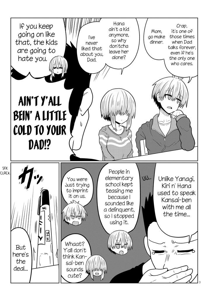 Uzaki-Chan Wa Asobitai! - Chapter 48: Kouhai And Kouhai's Family