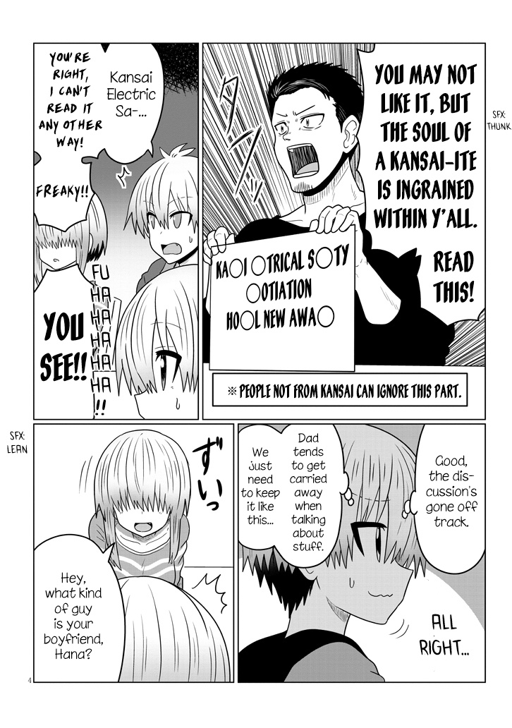 Uzaki-Chan Wa Asobitai! - Chapter 48: Kouhai And Kouhai's Family