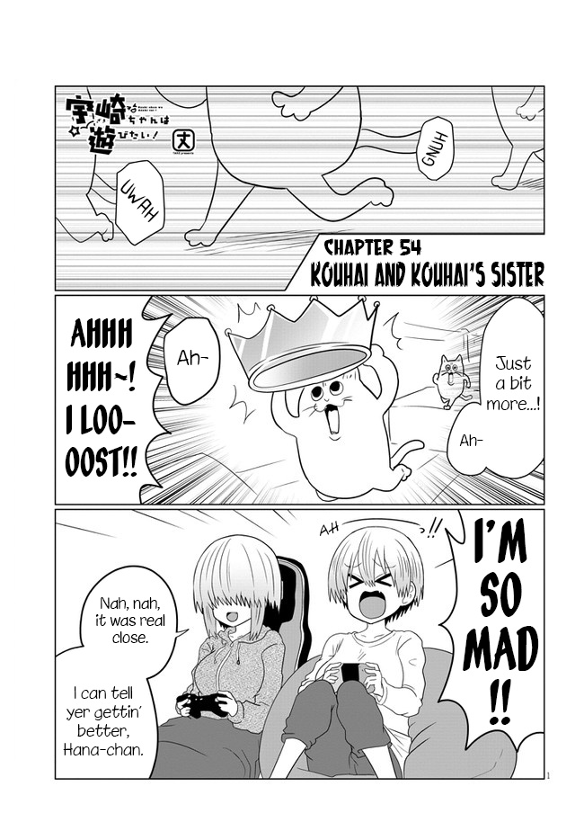 Uzaki-Chan Wa Asobitai! - Chapter 54: Kouhai And Kouhai's Sister