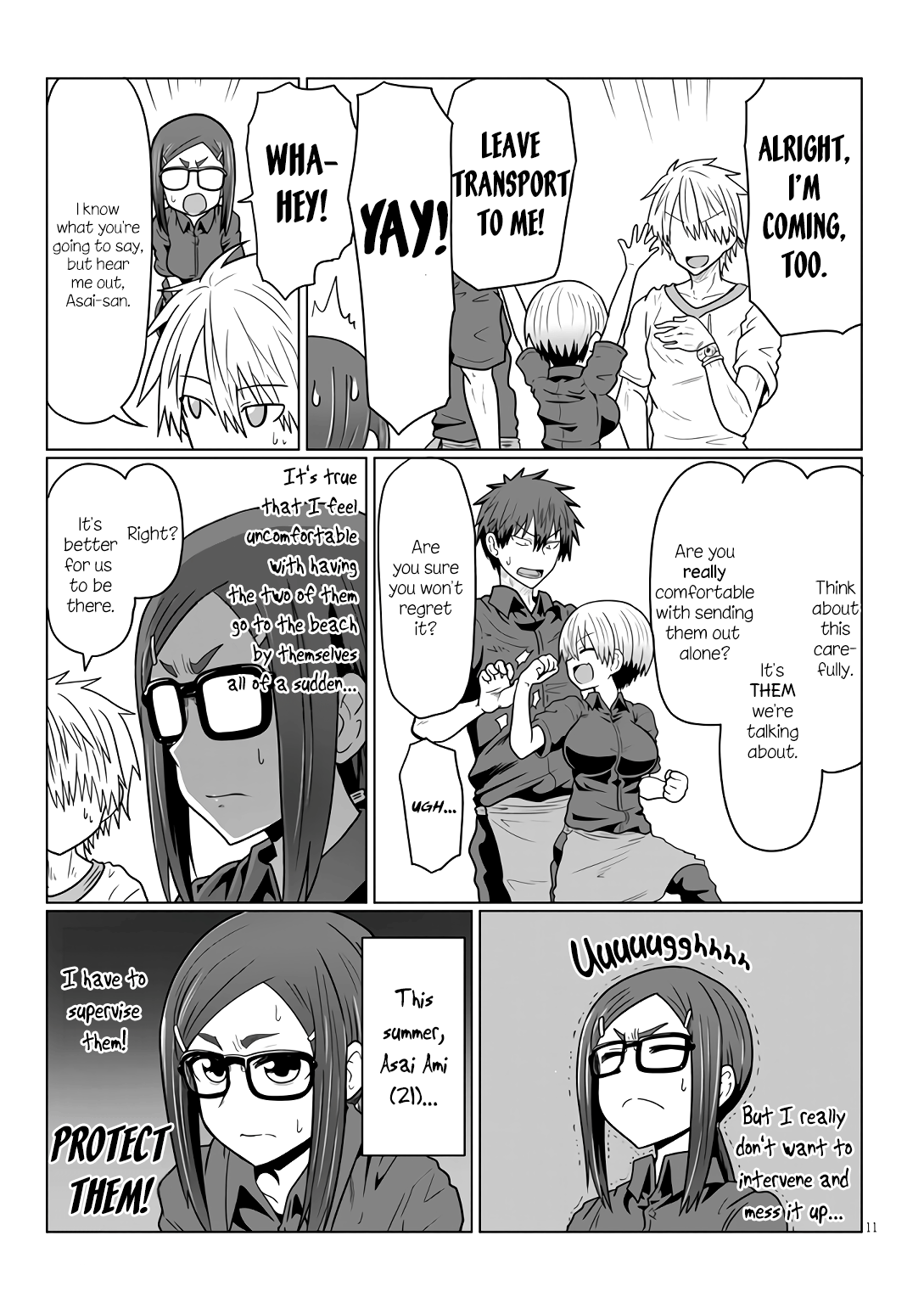 Uzaki-Chan Wa Asobitai! - Vol.2 Chapter 18: Kouhai And Summer Plans