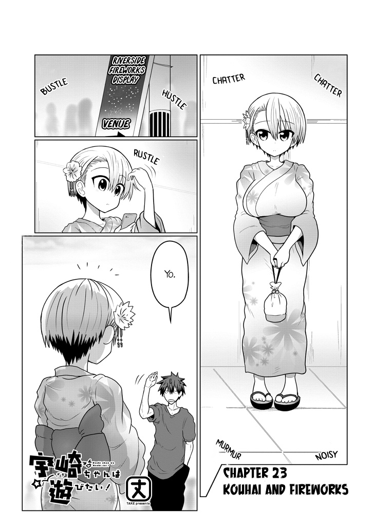 Uzaki-Chan Wa Asobitai! - Vol.2 Chapter 23: Kouhai And Fireworks