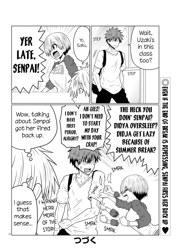 Uzaki-Chan Wa Asobitai! - Chapter 35: Kouhai And The End Of Break