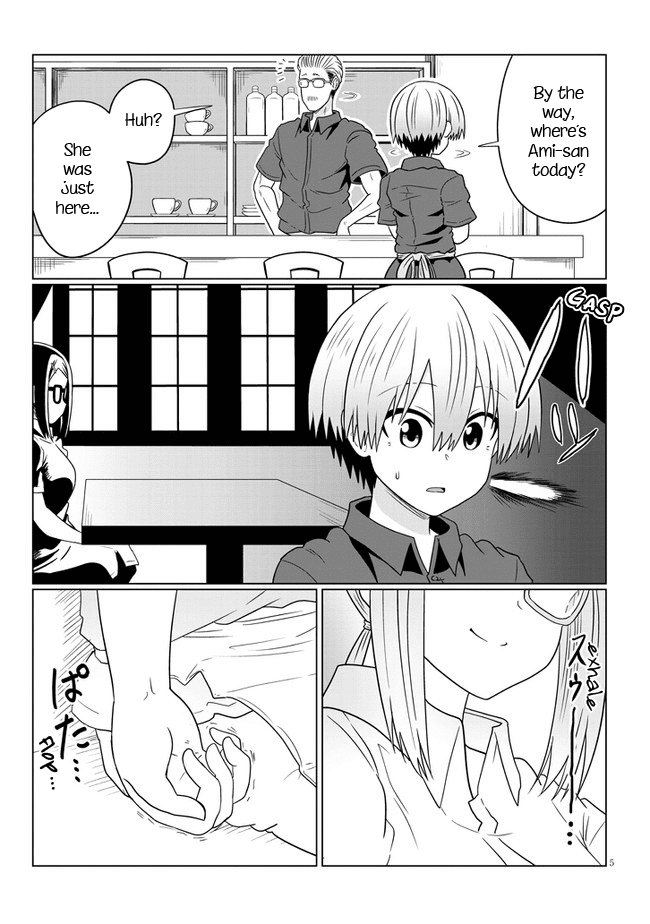 Uzaki-Chan Wa Asobitai! - Chapter 74: Kouhai And Starting To Date