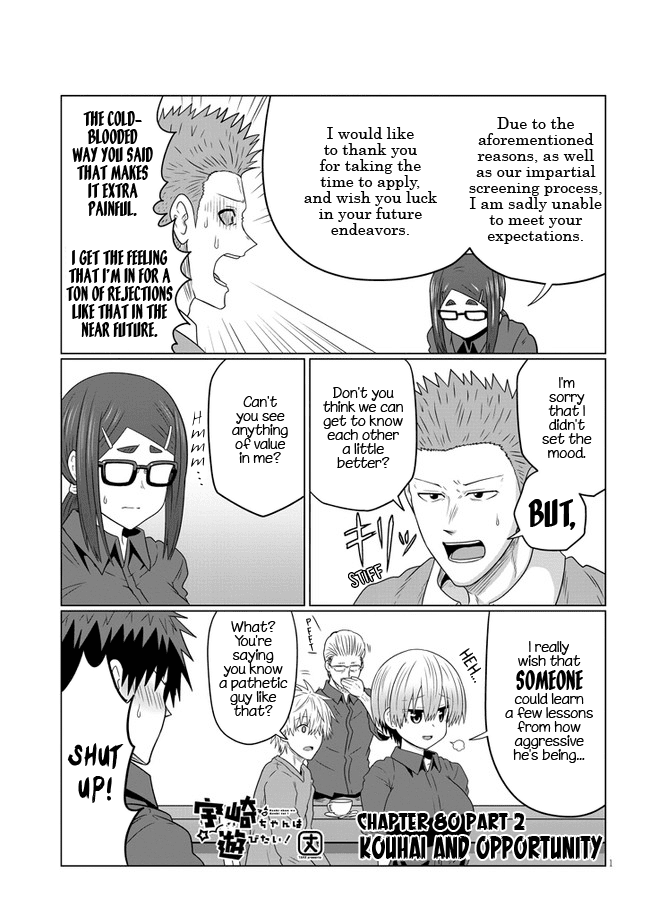 Uzaki-Chan Wa Asobitai! - Chapter 80.2: Kouhai And Opportunity