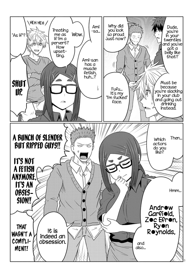 Uzaki-Chan Wa Asobitai! - Chapter 80.2: Kouhai And Opportunity