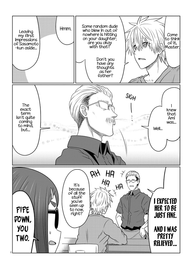 Uzaki-Chan Wa Asobitai! - Chapter 80.2: Kouhai And Opportunity