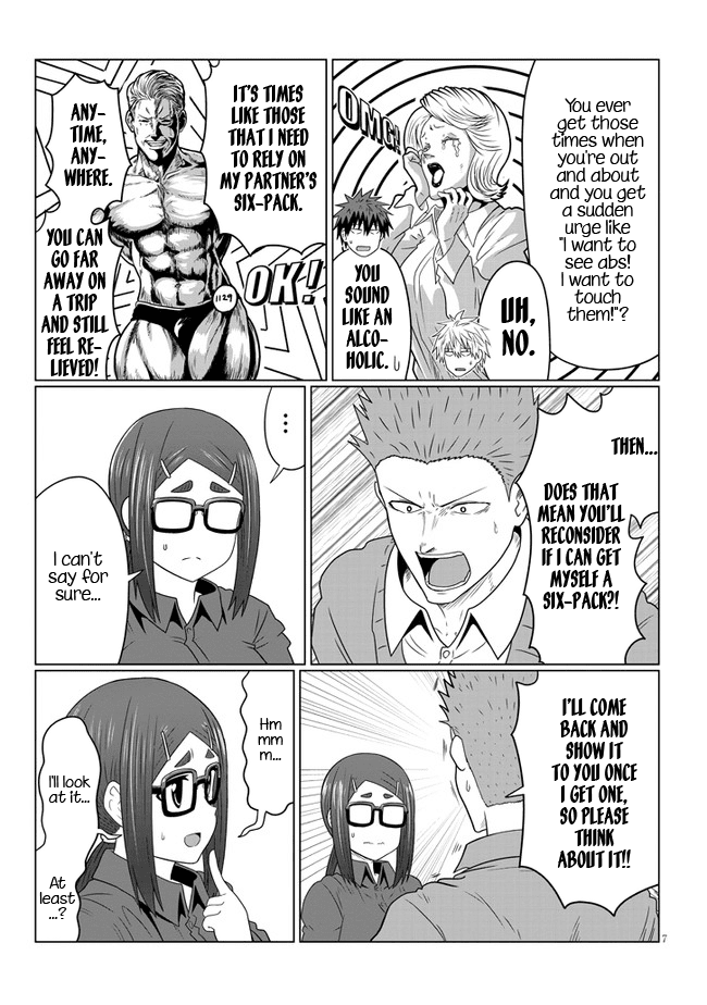 Uzaki-Chan Wa Asobitai! - Chapter 80.2: Kouhai And Opportunity