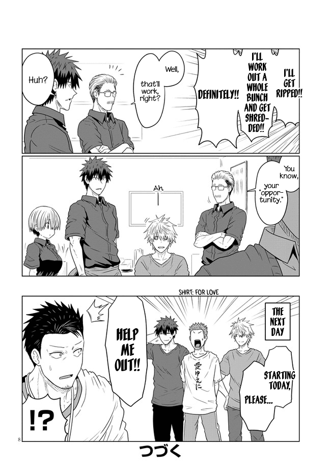 Uzaki-Chan Wa Asobitai! - Chapter 80.2: Kouhai And Opportunity