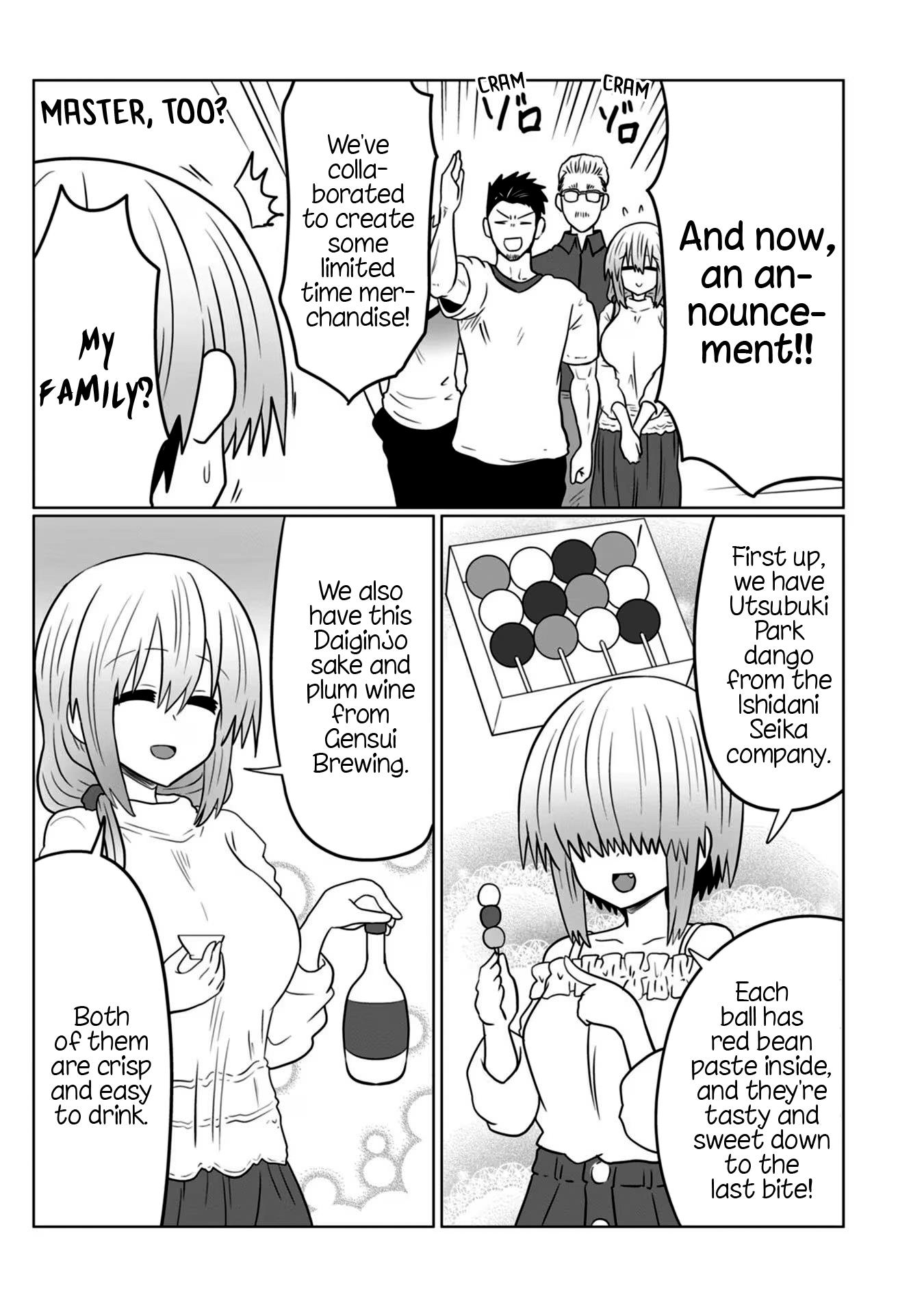 Uzaki-Chan Wa Asobitai! - Vol.9 Chapter 85.5: Tankoubon 9 Omake + Extras