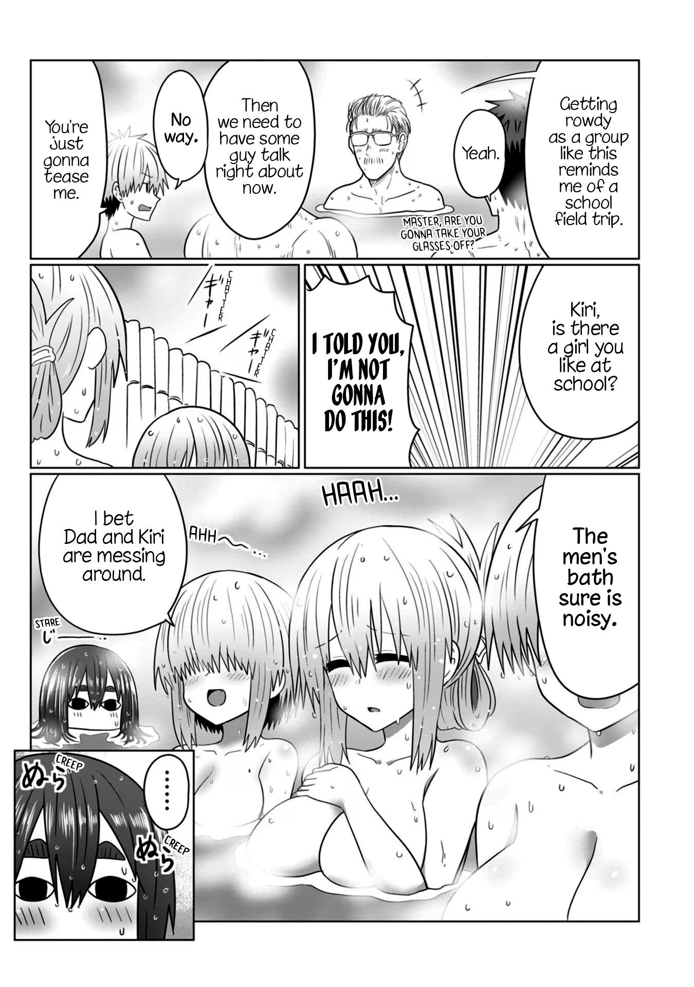 Uzaki-Chan Wa Asobitai! - Vol.9 Chapter 85.5: Tankoubon 9 Omake + Extras