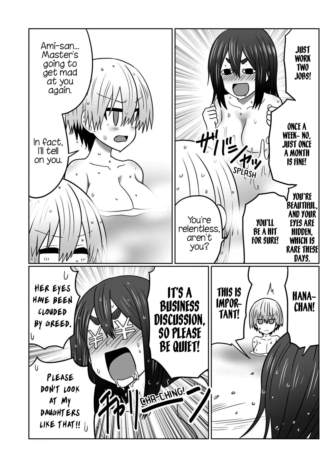 Uzaki-Chan Wa Asobitai! - Vol.9 Chapter 85.5: Tankoubon 9 Omake + Extras