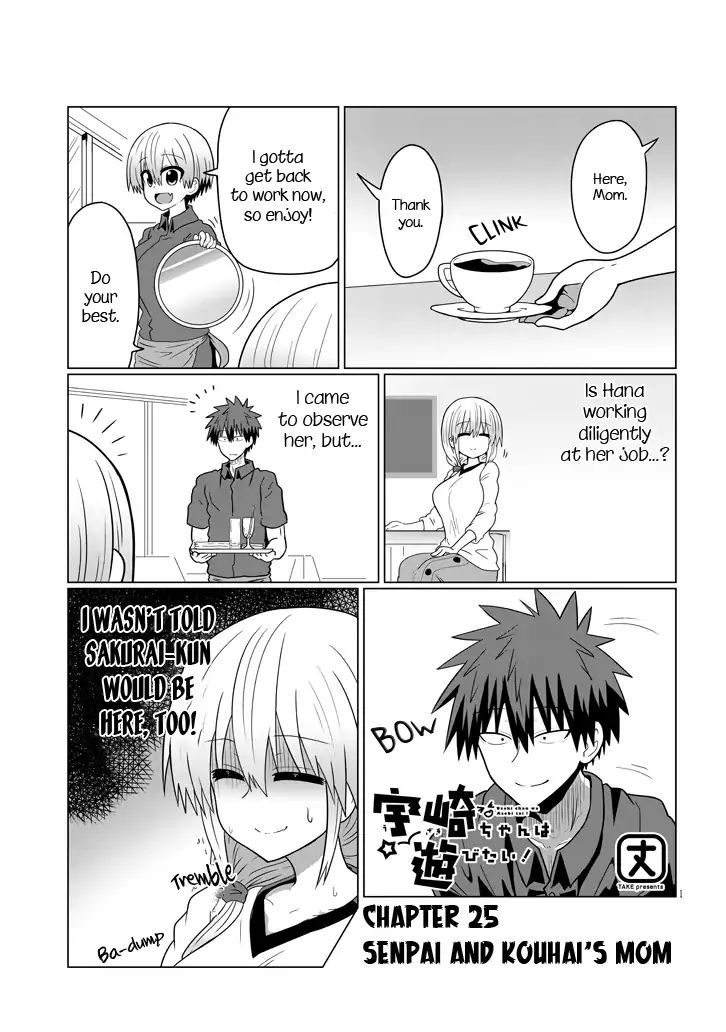 Uzaki-Chan Wa Asobitai! - Chapter 25: Senpai And Kouhai's Mom