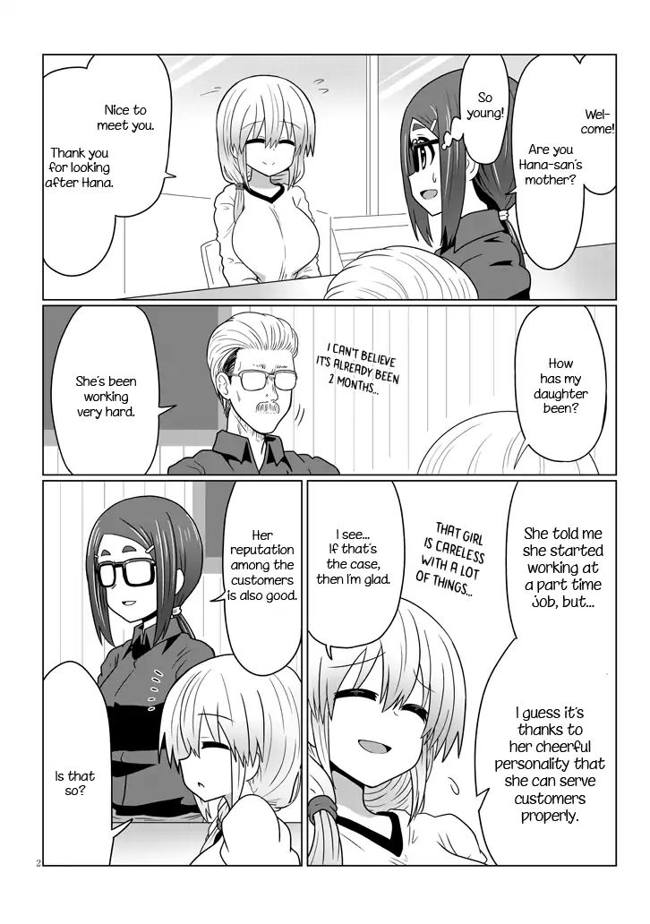 Uzaki-Chan Wa Asobitai! - Chapter 25: Senpai And Kouhai's Mom