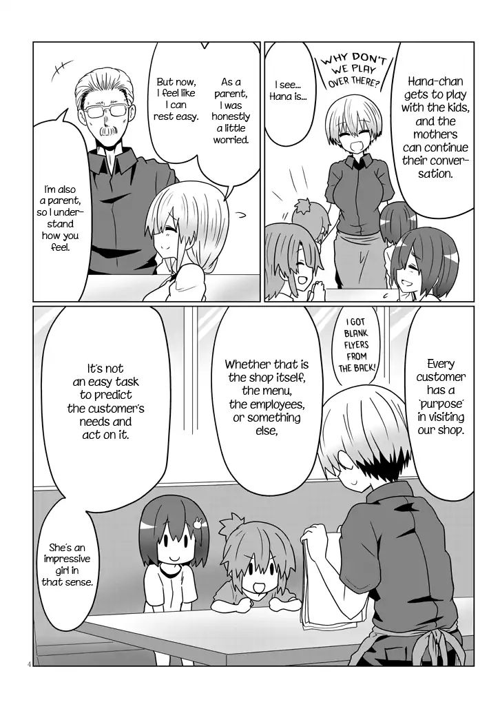 Uzaki-Chan Wa Asobitai! - Chapter 25: Senpai And Kouhai's Mom