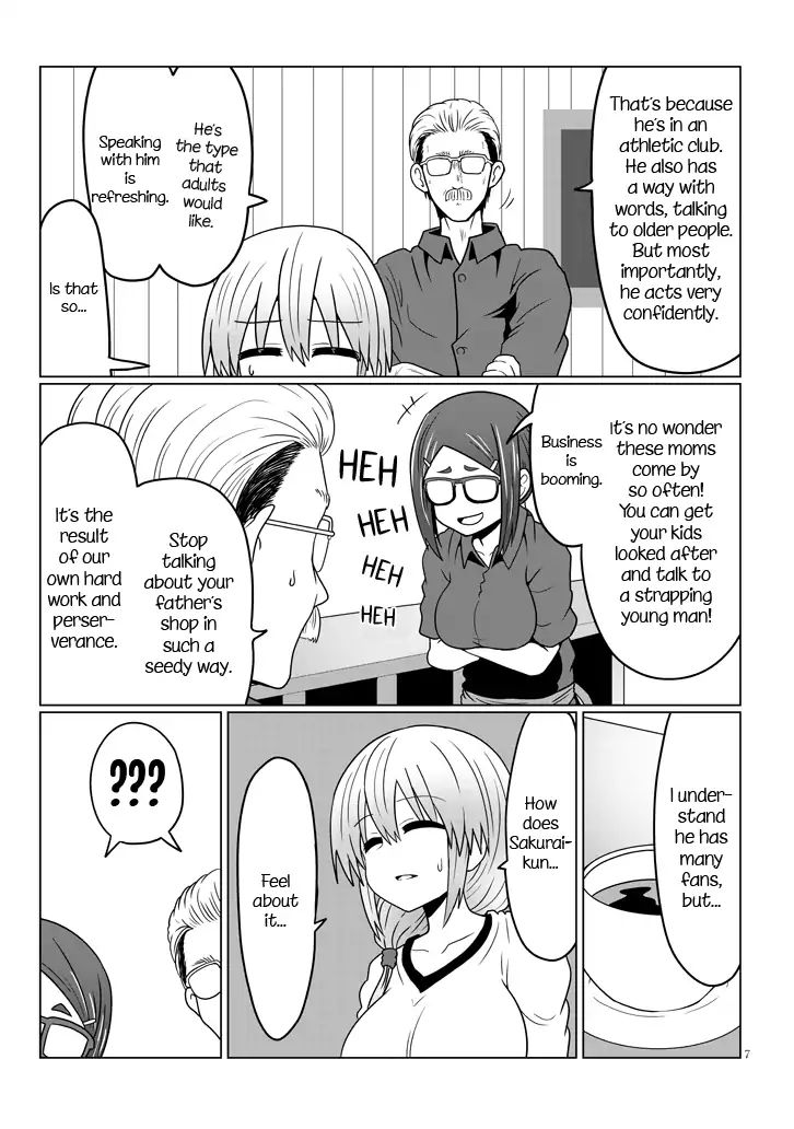 Uzaki-Chan Wa Asobitai! - Chapter 25: Senpai And Kouhai's Mom