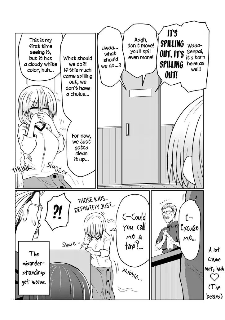 Uzaki-Chan Wa Asobitai! - Chapter 25: Senpai And Kouhai's Mom