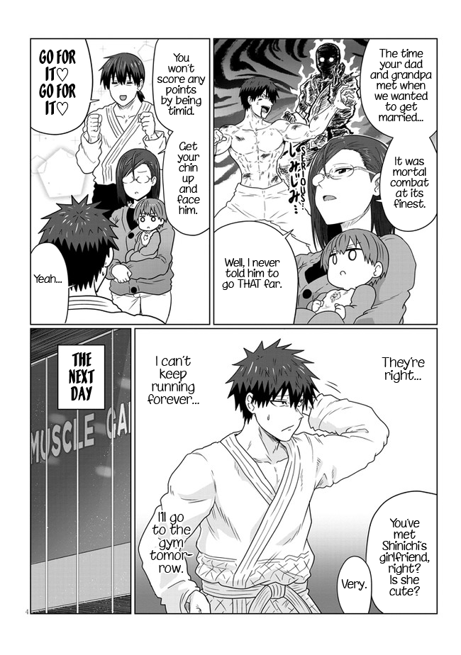 Uzaki-Chan Wa Asobitai! - Chapter 89: Kouhai And Moving Forward