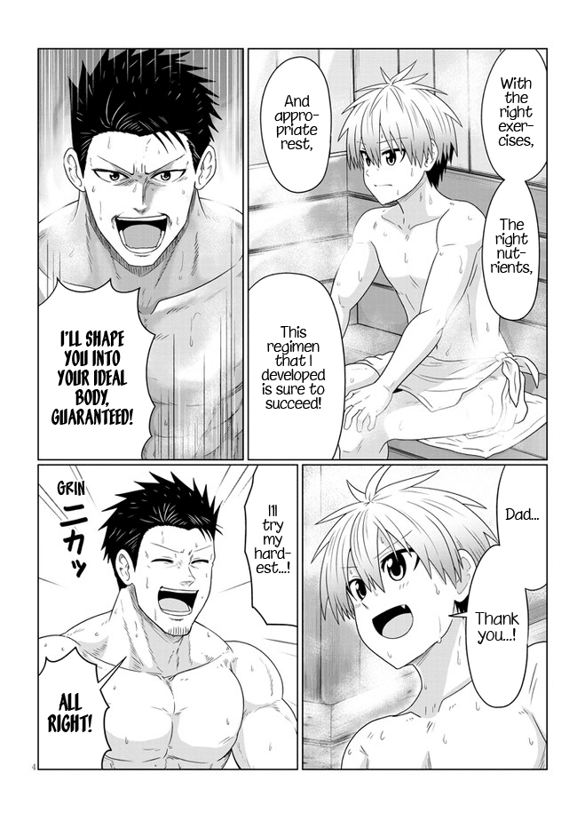 Uzaki-Chan Wa Asobitai! - Chapter 83: Uzaki And Younger Brother's Enlightenment