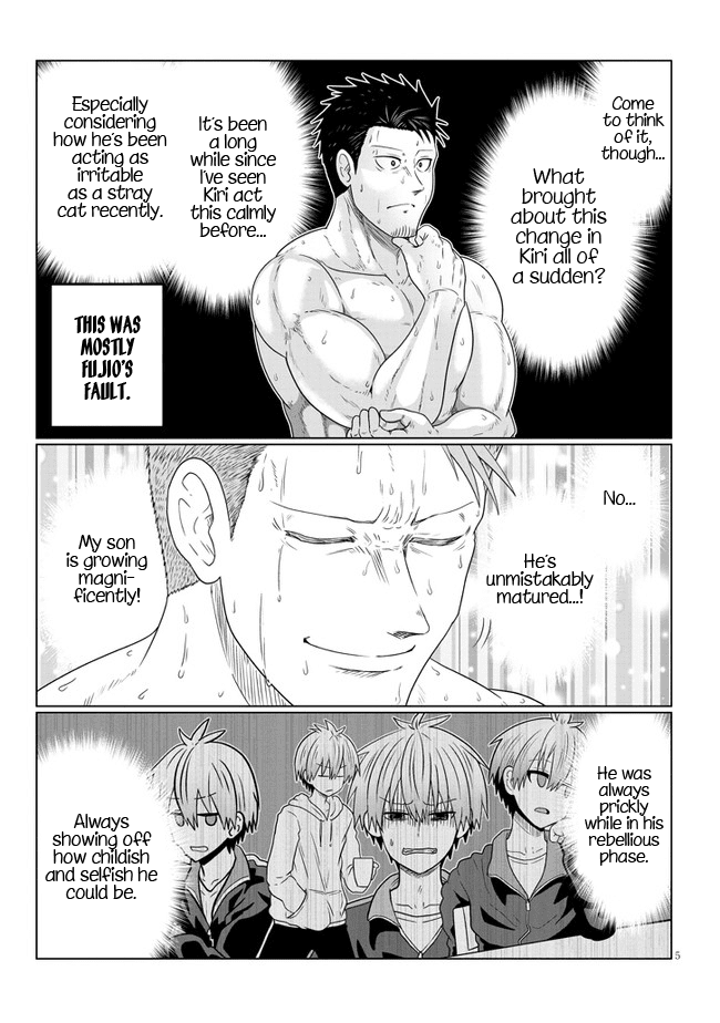 Uzaki-Chan Wa Asobitai! - Chapter 83: Uzaki And Younger Brother's Enlightenment