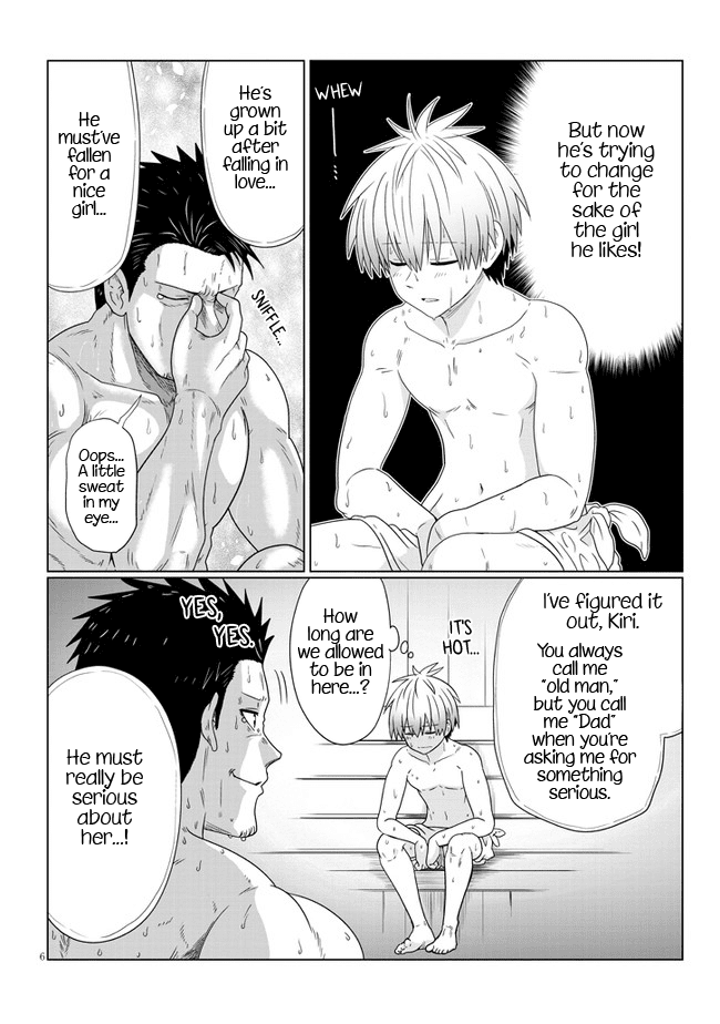 Uzaki-Chan Wa Asobitai! - Chapter 83: Uzaki And Younger Brother's Enlightenment