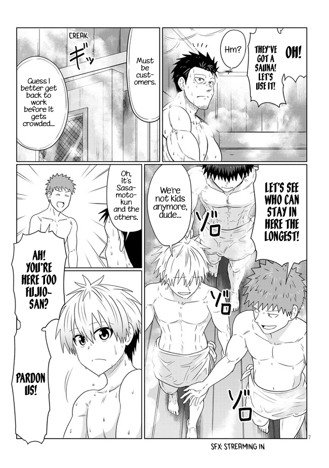 Uzaki-Chan Wa Asobitai! - Chapter 83: Uzaki And Younger Brother's Enlightenment