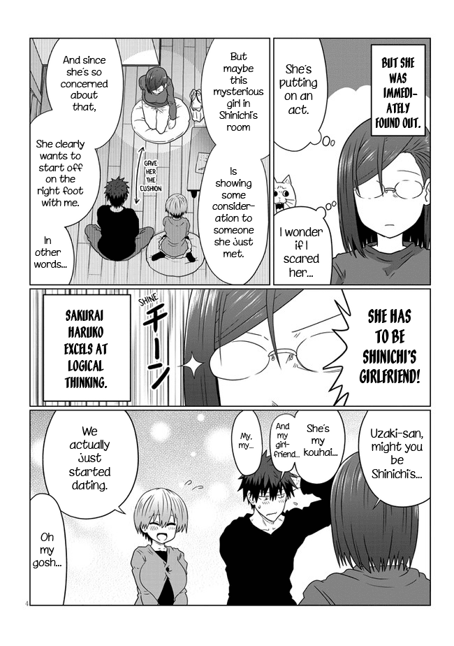 Uzaki-Chan Wa Asobitai! - Chapter 76: Kouhai And Mother