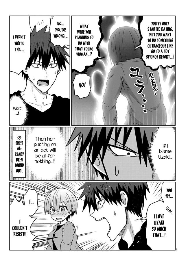 Uzaki-Chan Wa Asobitai! - Chapter 76: Kouhai And Mother