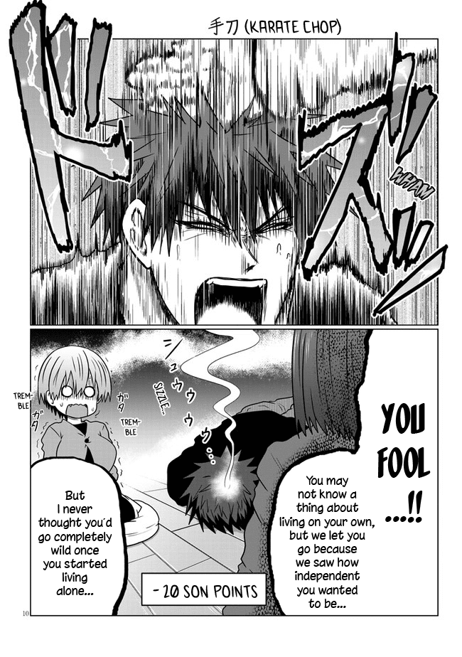 Uzaki-Chan Wa Asobitai! - Chapter 76: Kouhai And Mother