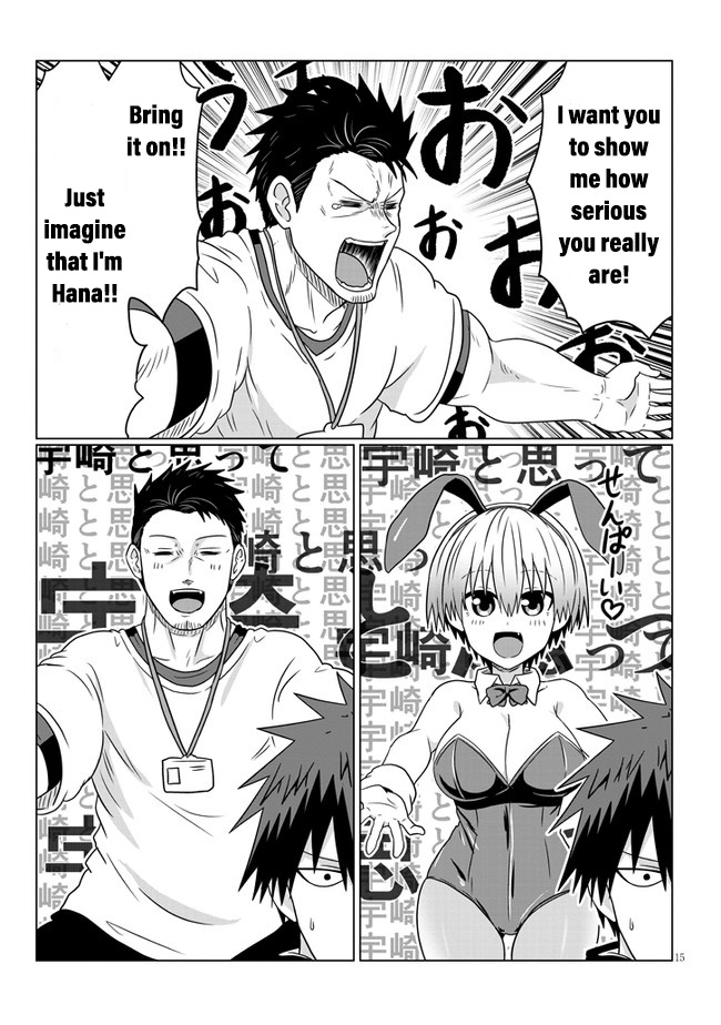 Uzaki-Chan Wa Asobitai! - Chapter 71