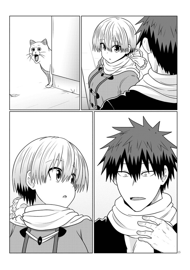 Uzaki-Chan Wa Asobitai! - Chapter 72: Kouhai And A Senpai Who's Holding Back