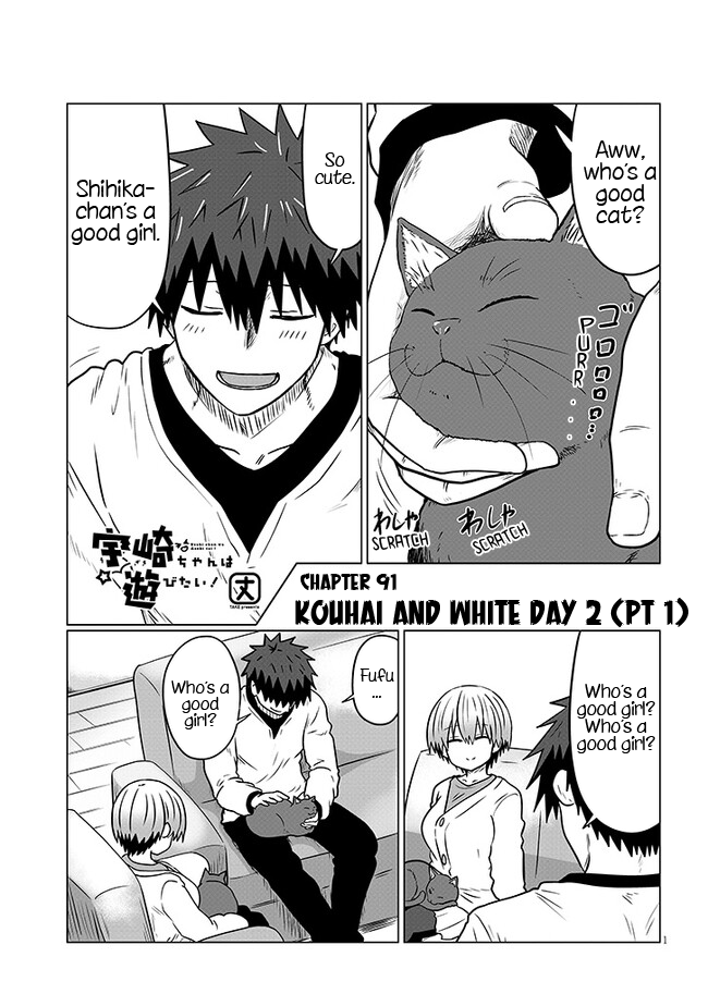 Uzaki-Chan Wa Asobitai! - Chapter 91.1: Kouhai And White Day 2 (Part 1)