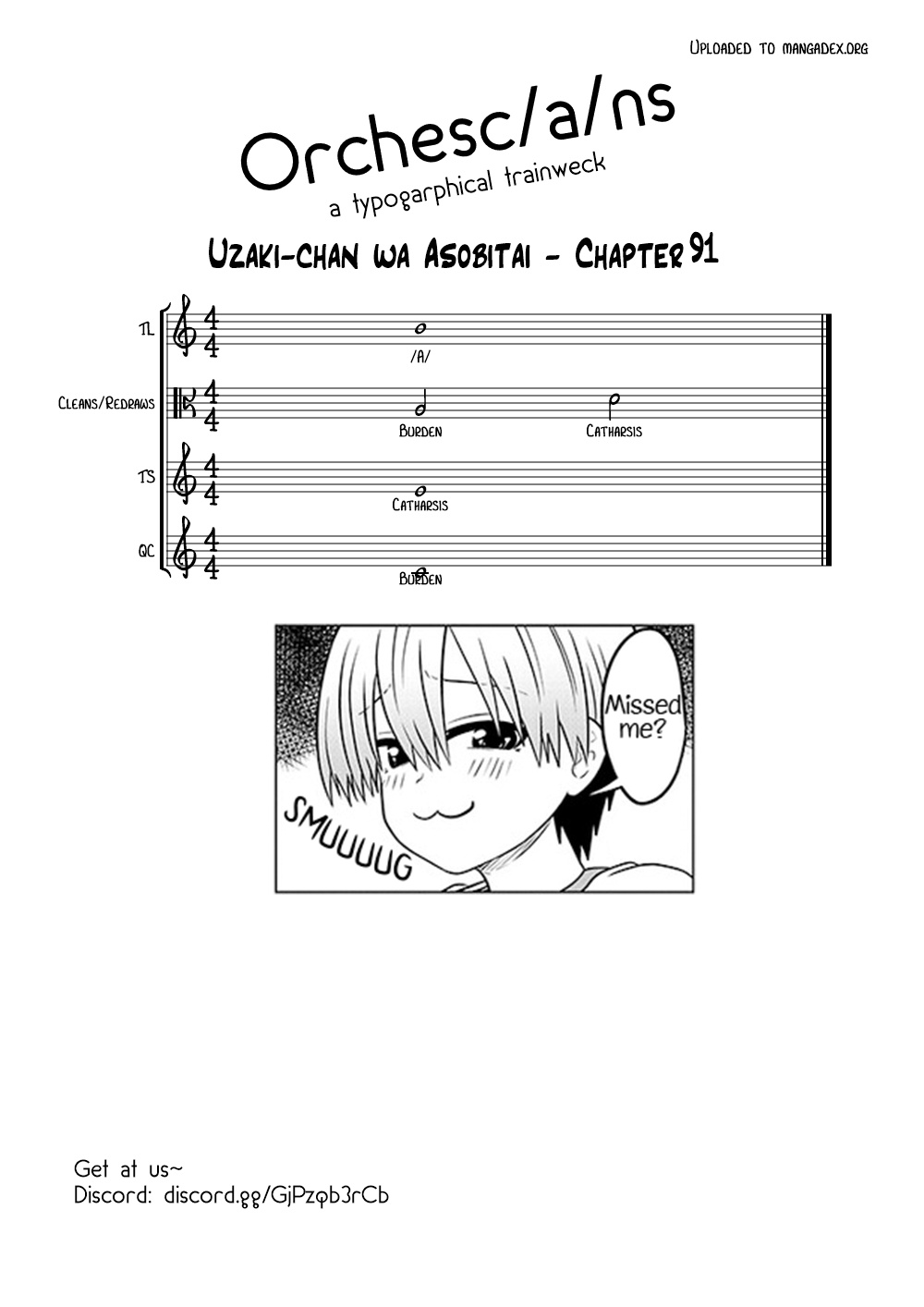 Uzaki-Chan Wa Asobitai! - Chapter 91.1: Kouhai And White Day 2 (Part 1)