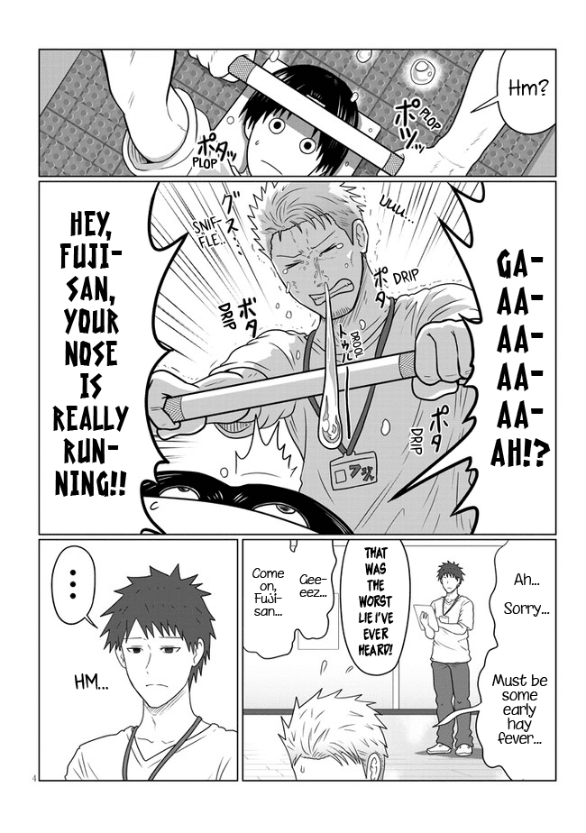 Uzaki-Chan Wa Asobitai! - Chapter 79: Kouhai And Kouhai's Parents