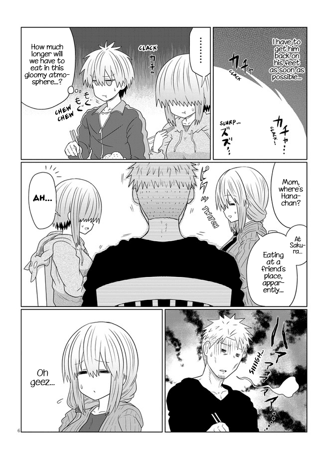 Uzaki-Chan Wa Asobitai! - Chapter 79: Kouhai And Kouhai's Parents