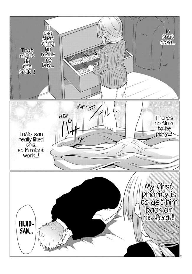 Uzaki-Chan Wa Asobitai! - Chapter 79: Kouhai And Kouhai's Parents