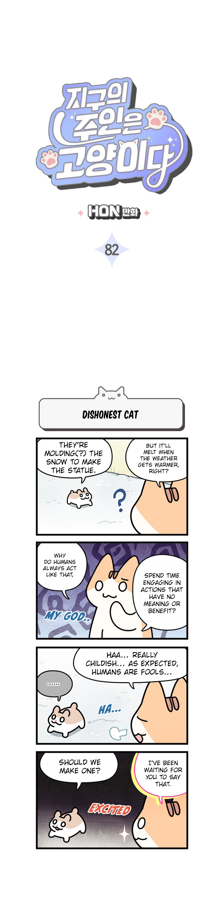 Cats Own The World - Vol.1 Chapter 82