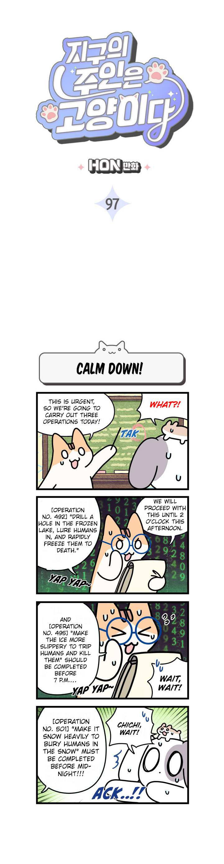 Cats Own The World - Vol.1 Chapter 97