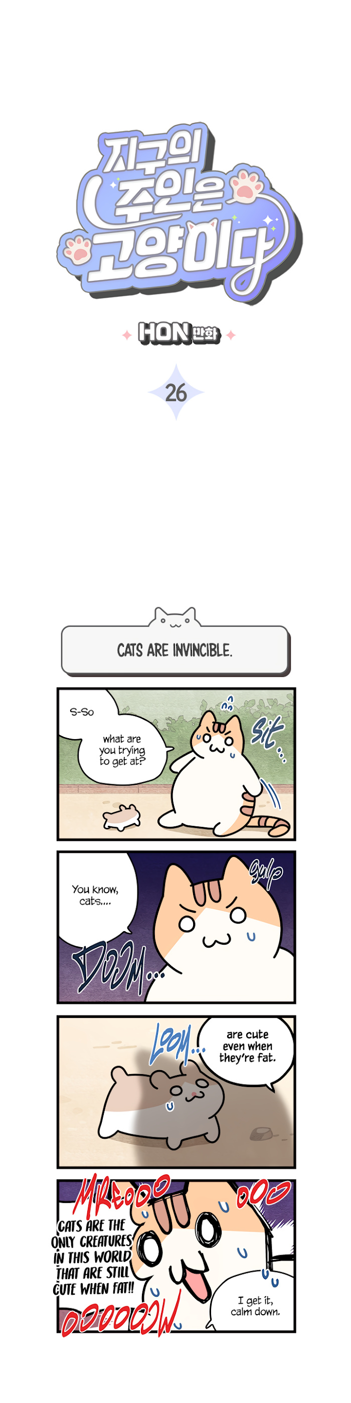 Cats Own The World - Chapter 26