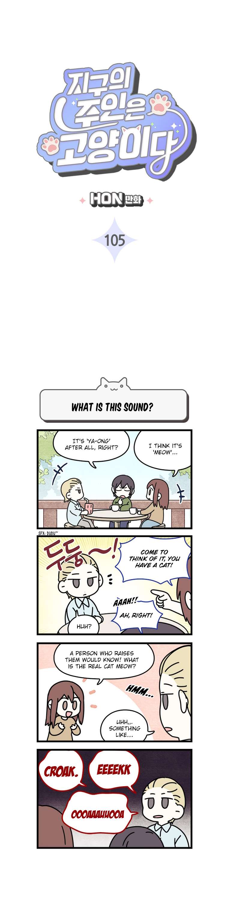 Cats Own The World - Chapter 105