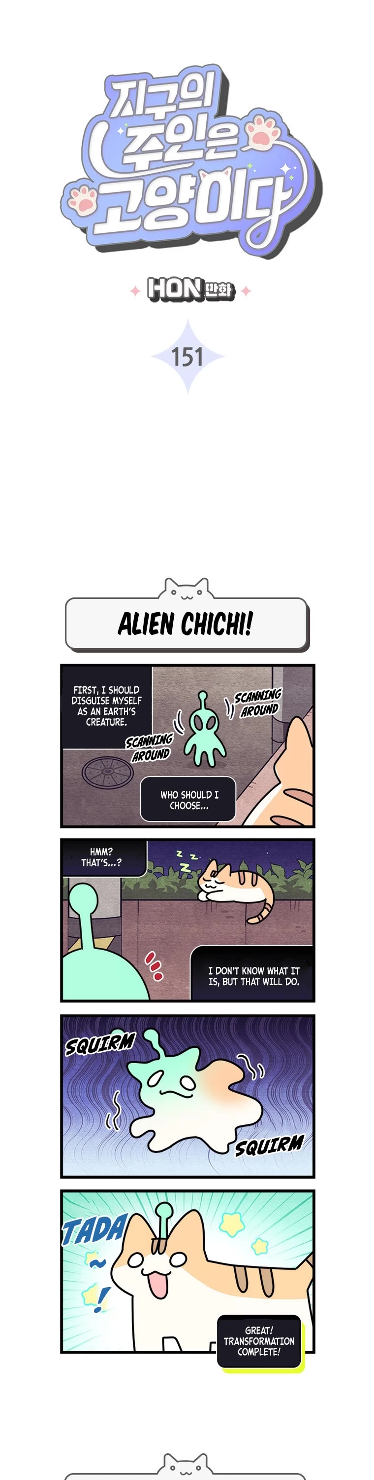 Cats Own The World - Chapter 151